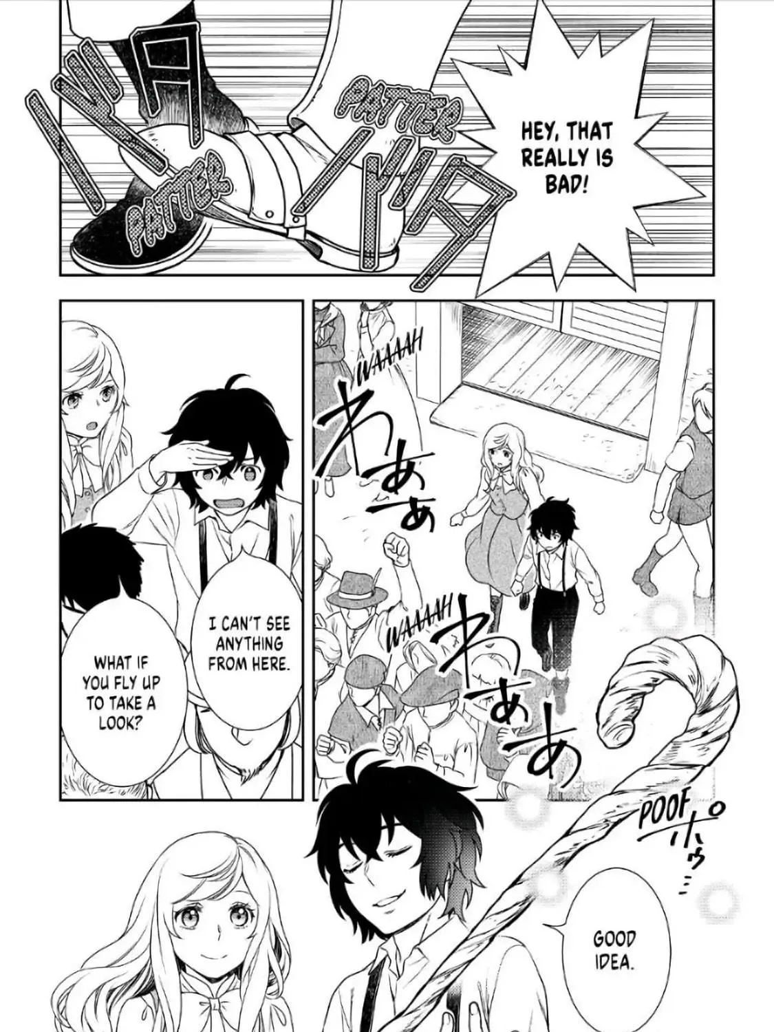 Legendary Wizard Chapter 37 page 19 - 