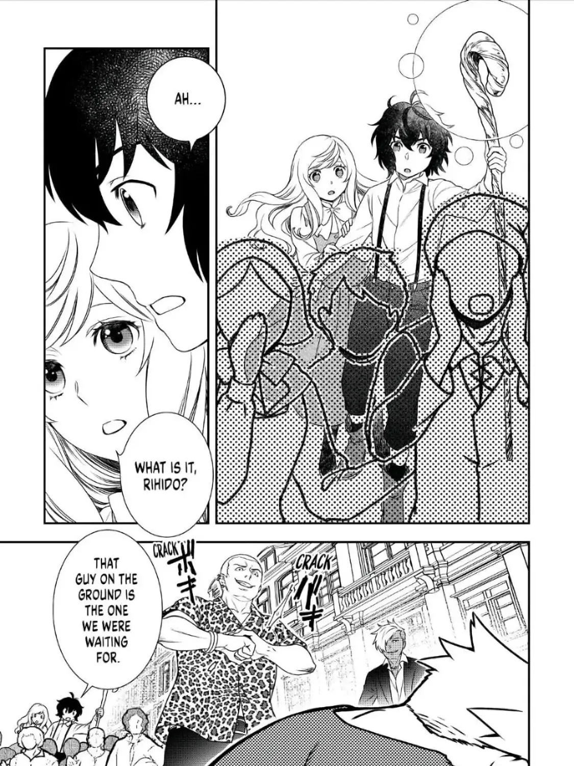 Legendary Wizard Chapter 37 page 21 - 