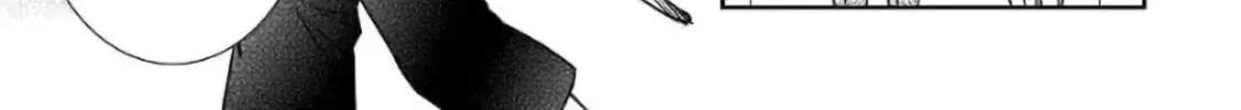 Legendary Wizard Chapter 38 page 14 - 