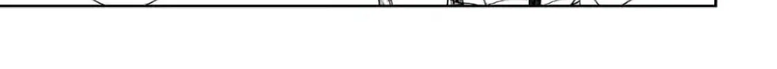 Legendary Wizard Chapter 38 page 46 - 