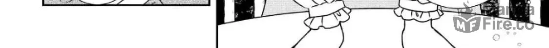 Legendary Wizard Chapter 39 page 60 - 