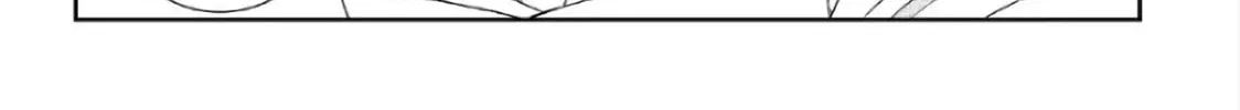Legendary Wizard Chapter 40 page 2 - 