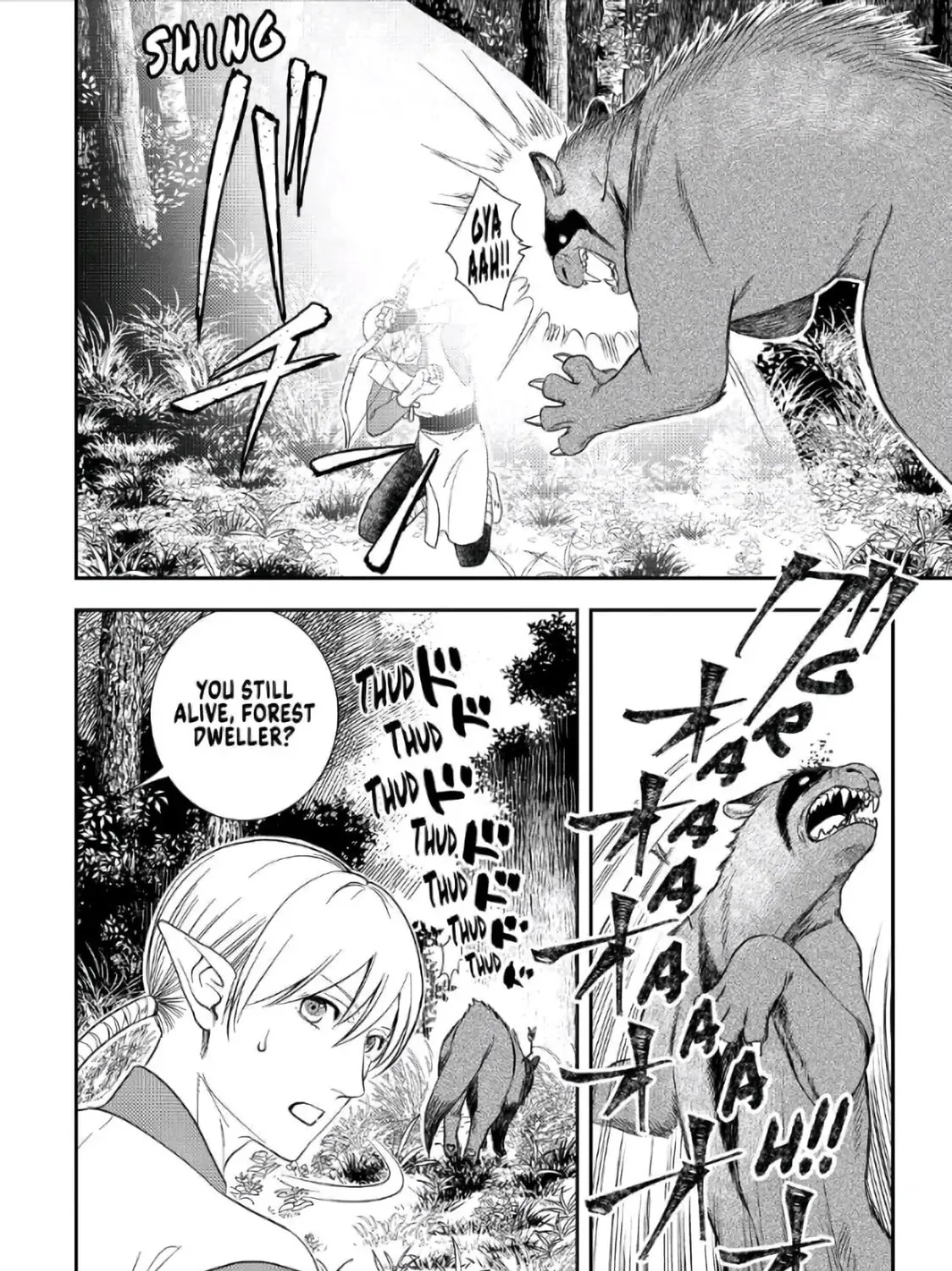 Legendary Wizard Chapter 40 page 7 - 