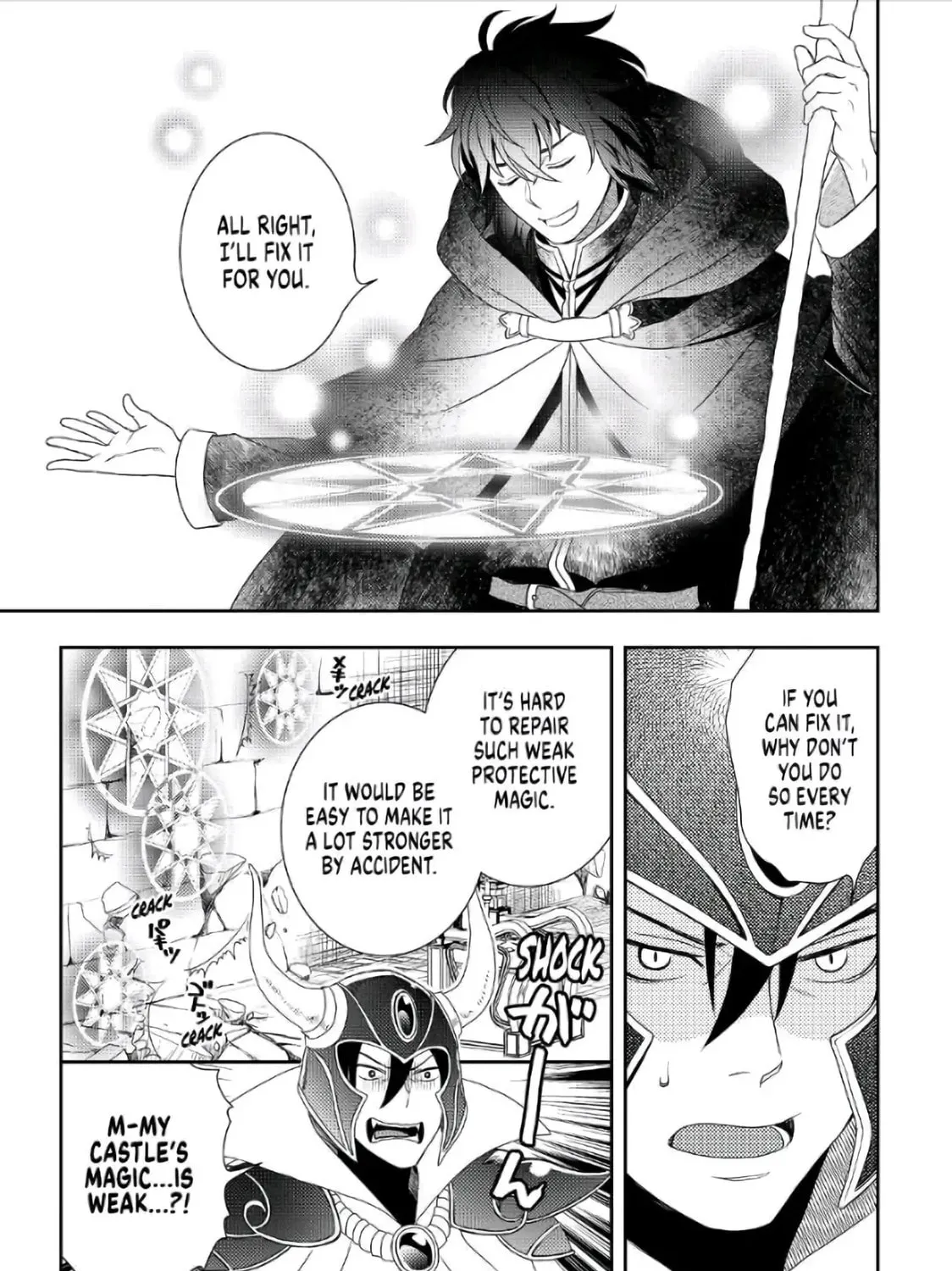 Legendary Wizard Chapter 41 page 25 - 