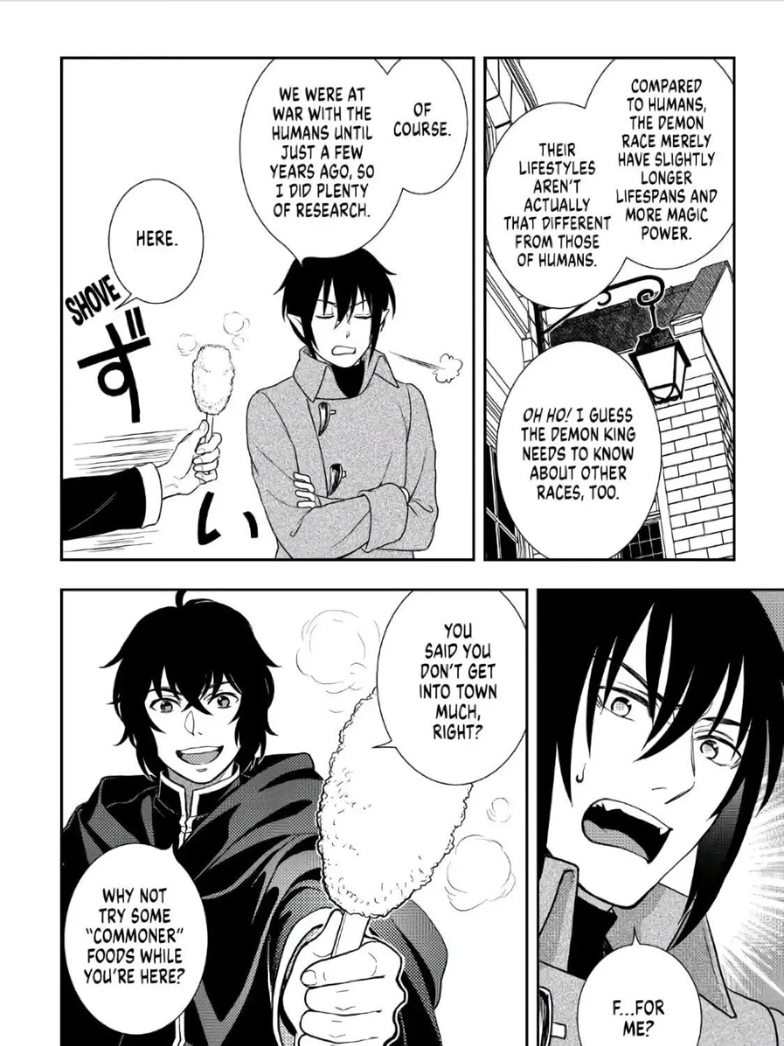 Legendary Wizard Chapter 42 page 3 - 