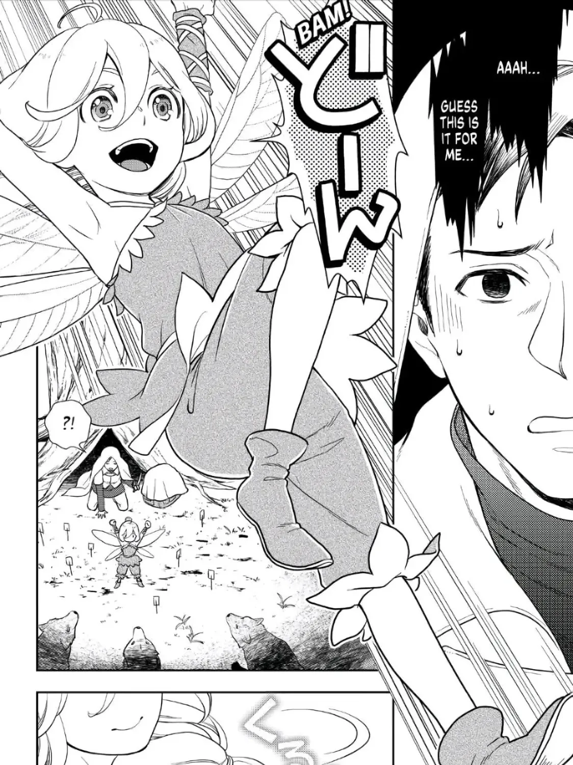 Legendary Wizard Chapter 43 page 15 - 