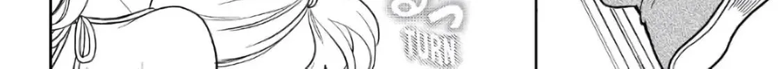 Legendary Wizard Chapter 43 page 16 - 