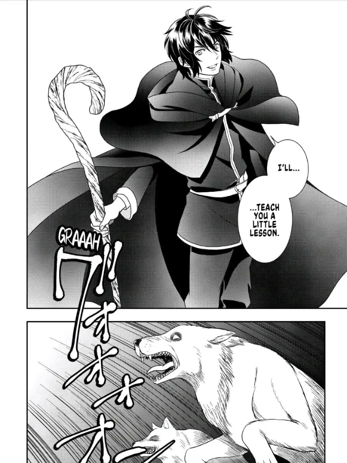 Legendary Wizard Chapter 43 page 23 - 