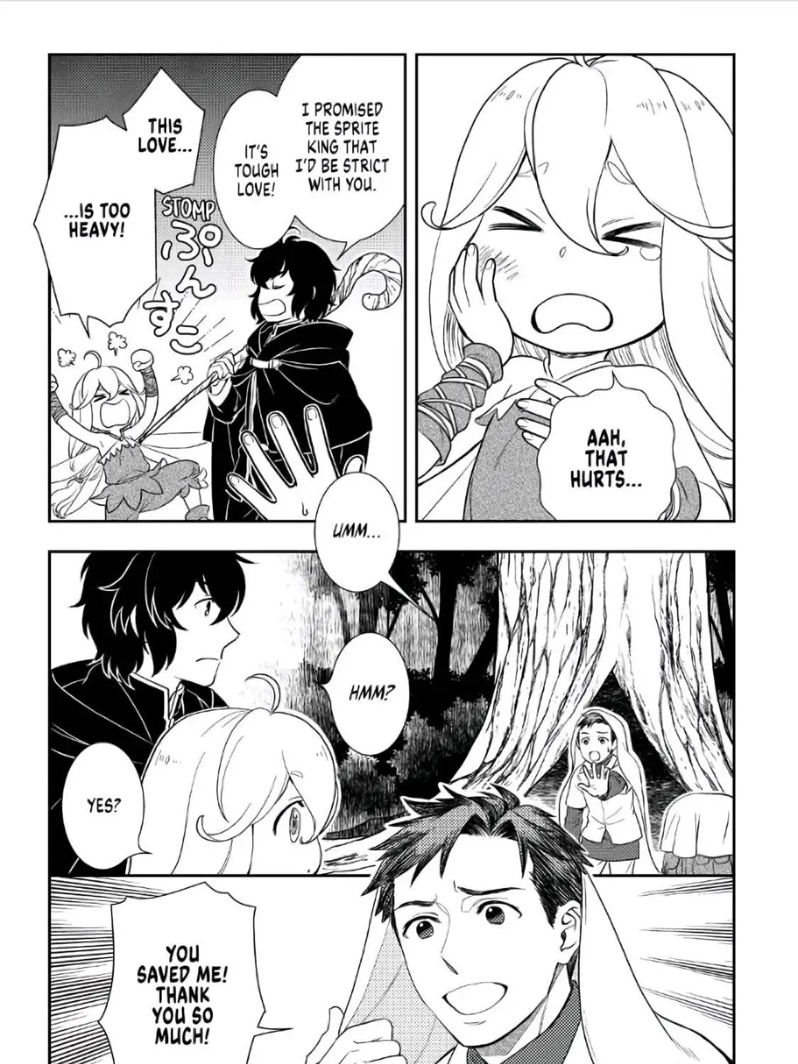 Legendary Wizard Chapter 43 page 29 - 