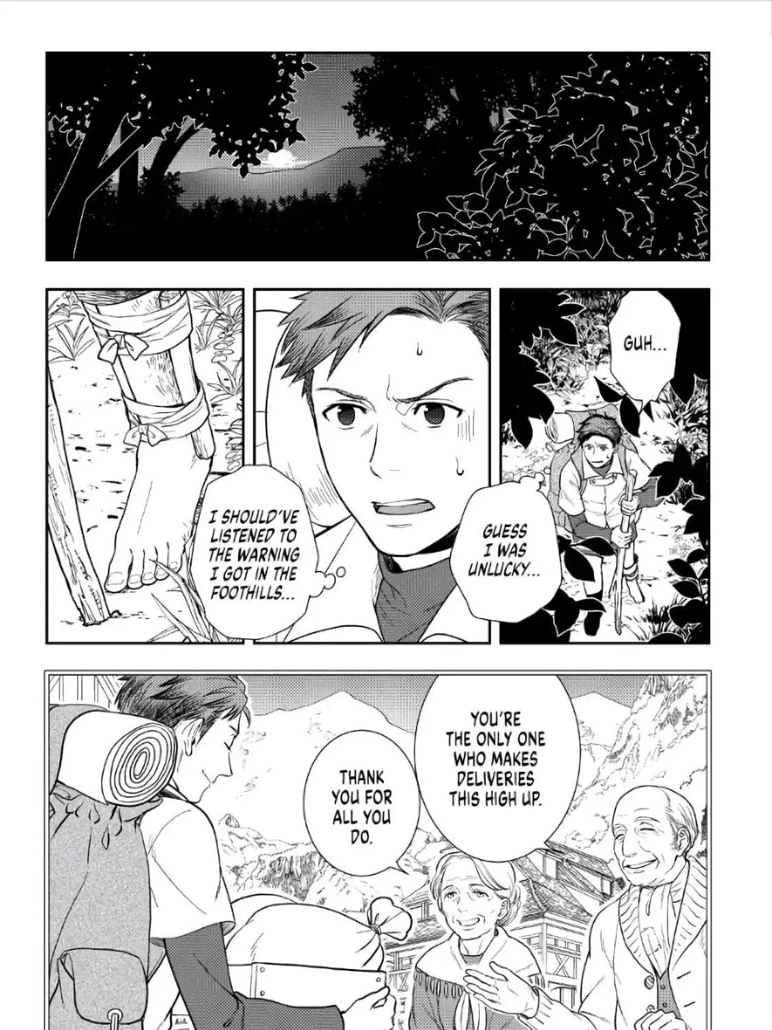 Legendary Wizard Chapter 43 page 5 - 