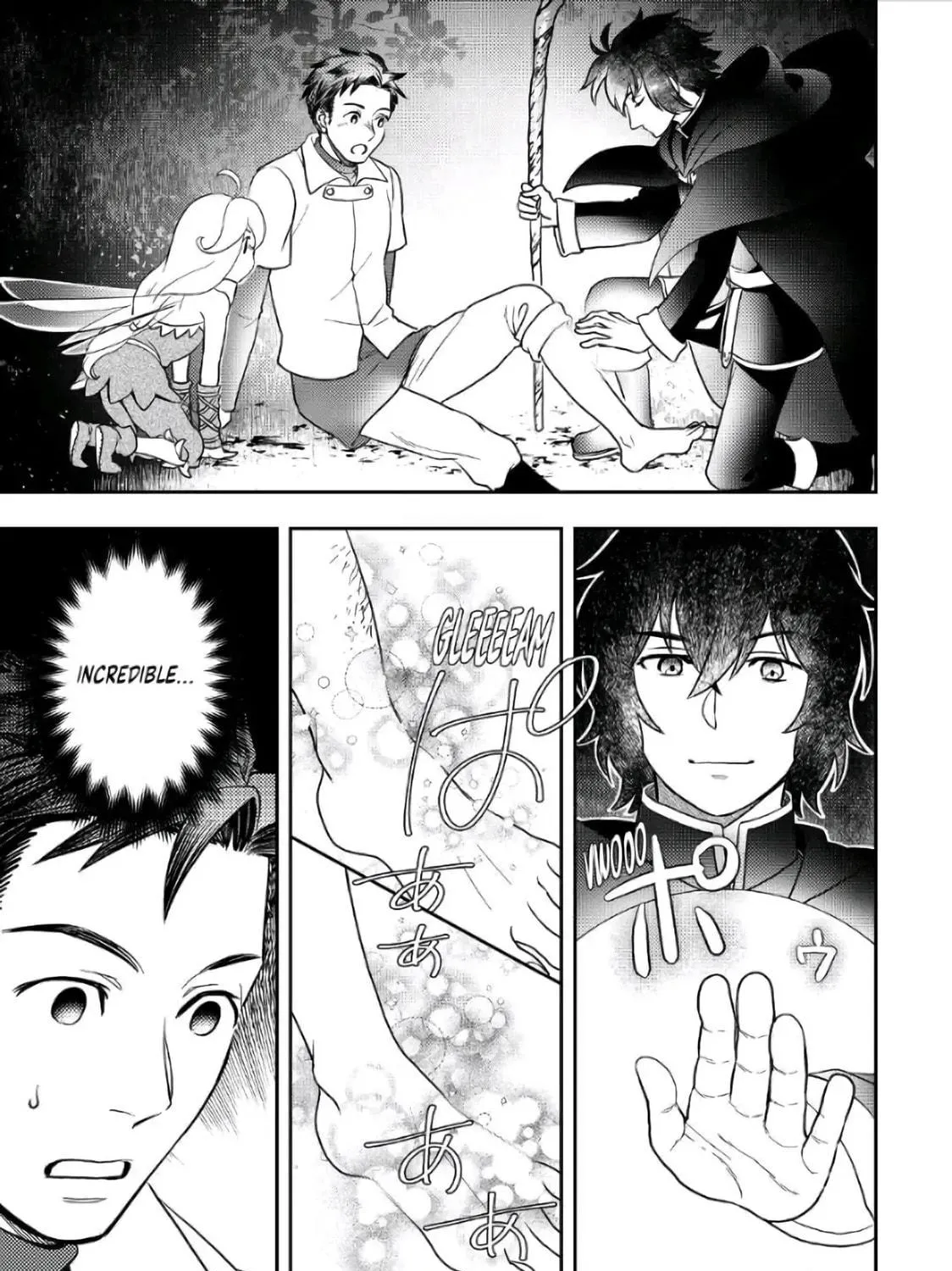 Legendary Wizard Chapter 43 page 41 - 