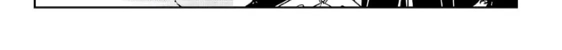 Legendary Wizard Chapter 43 page 46 - 