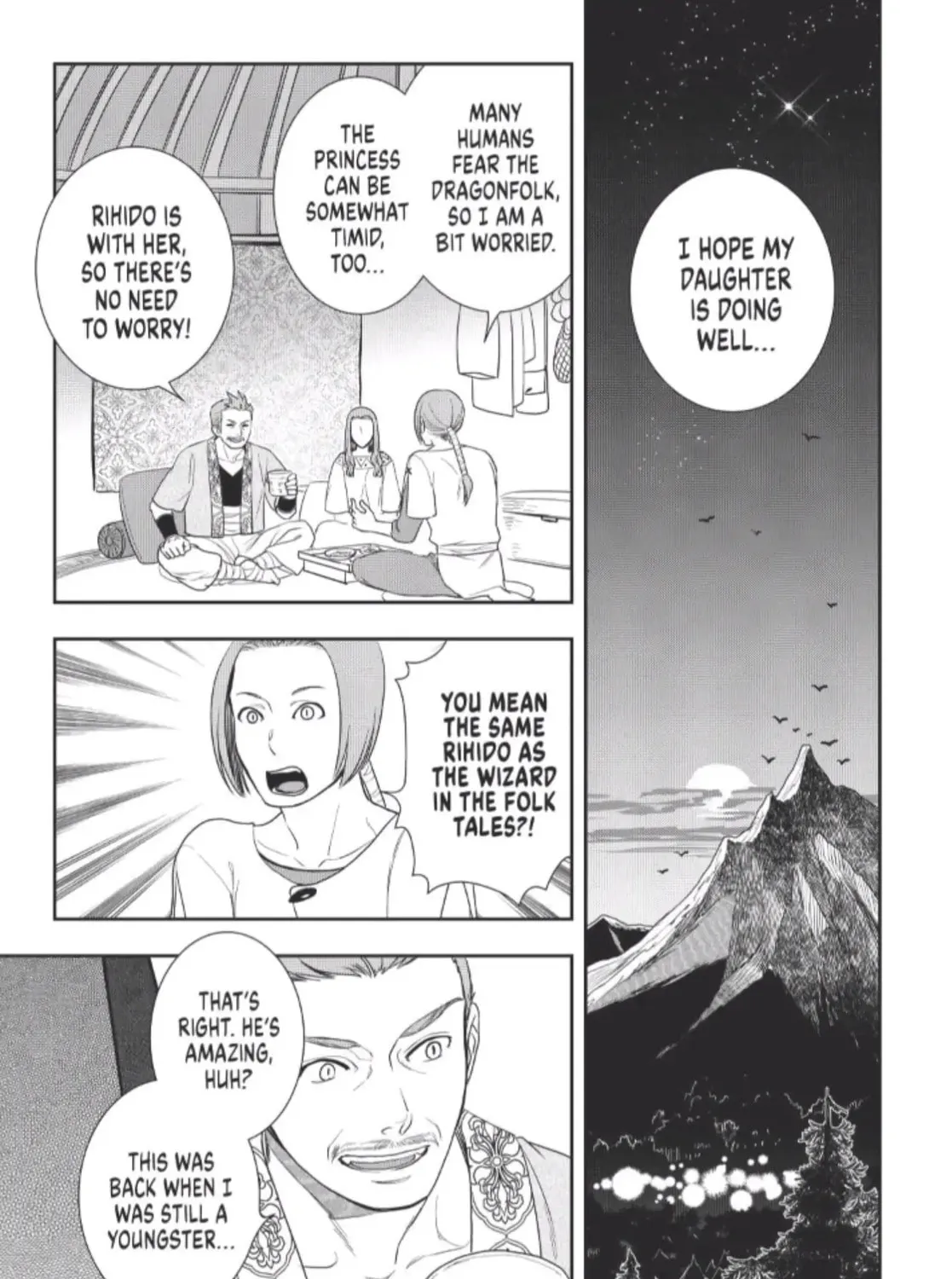 Legendary Wizard Chapter 45 page 13 - 