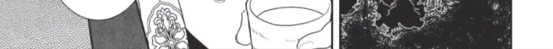 Legendary Wizard Chapter 45 page 14 - 