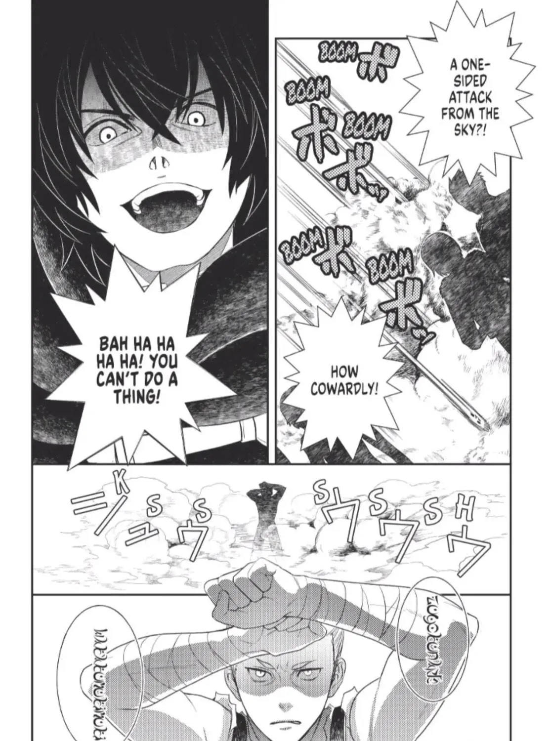 Legendary Wizard Chapter 45 page 29 - 