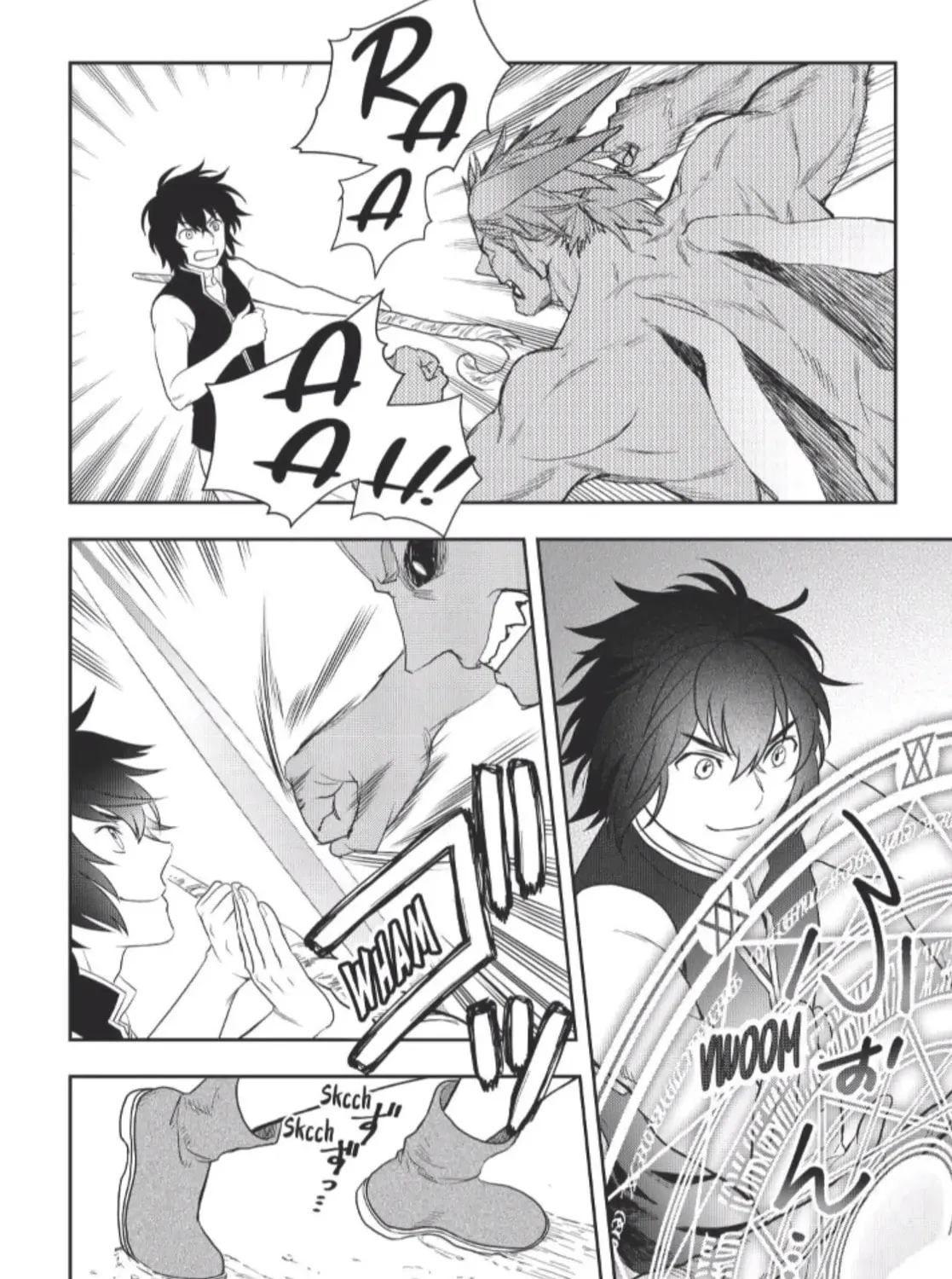 Legendary Wizard Chapter 45 page 43 - 
