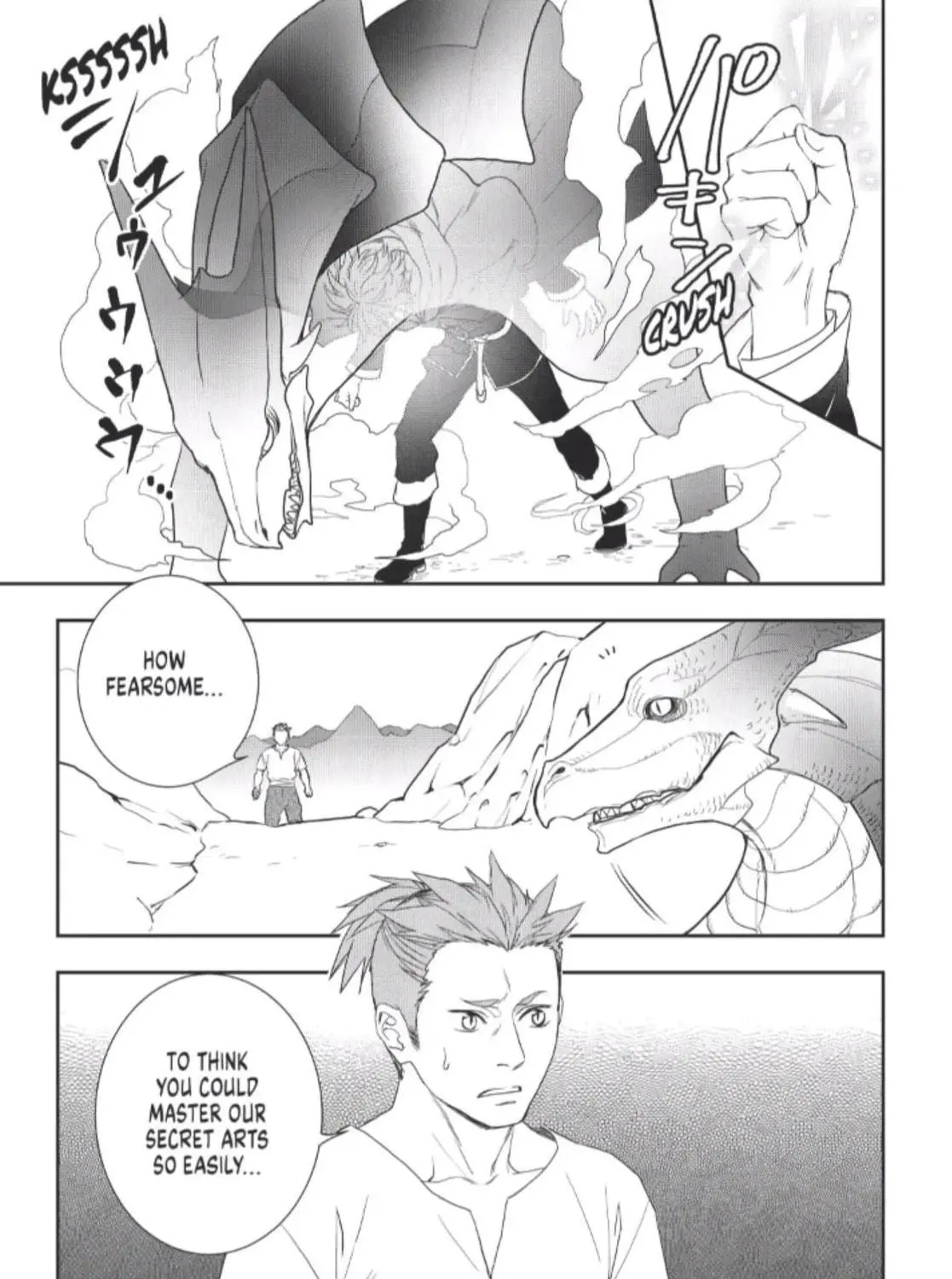 Legendary Wizard Chapter 46 page 17 - 