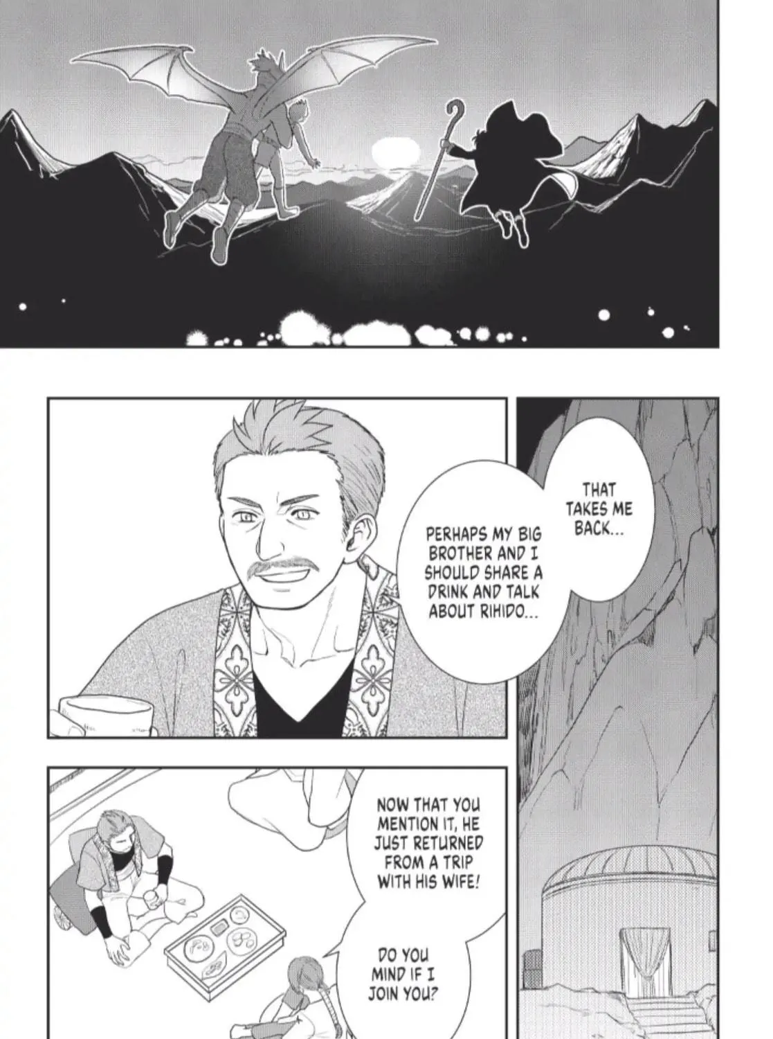 Legendary Wizard Chapter 46 page 49 - 