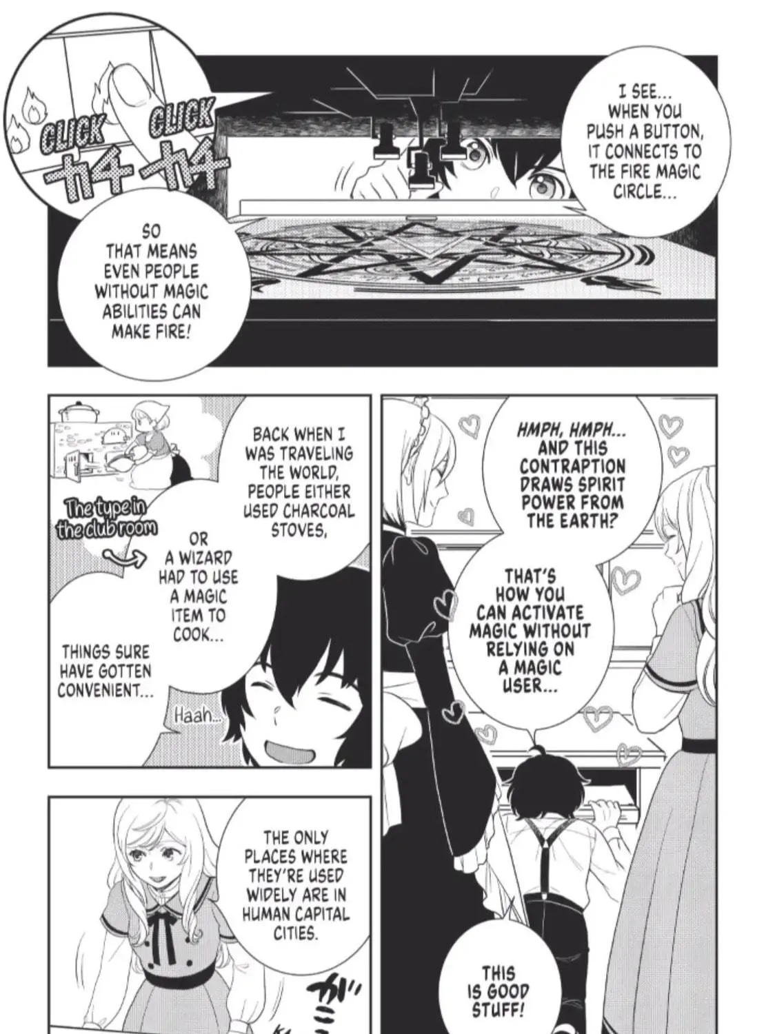 Legendary Wizard Chapter 47 page 5 - 