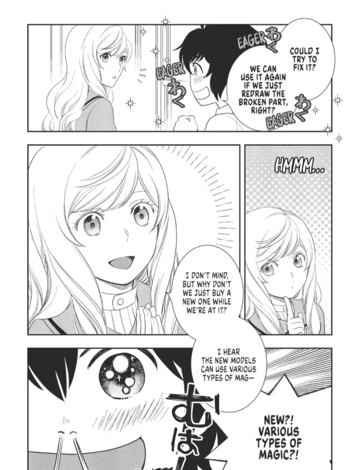 Legendary Wizard Chapter 47 page 7 - 