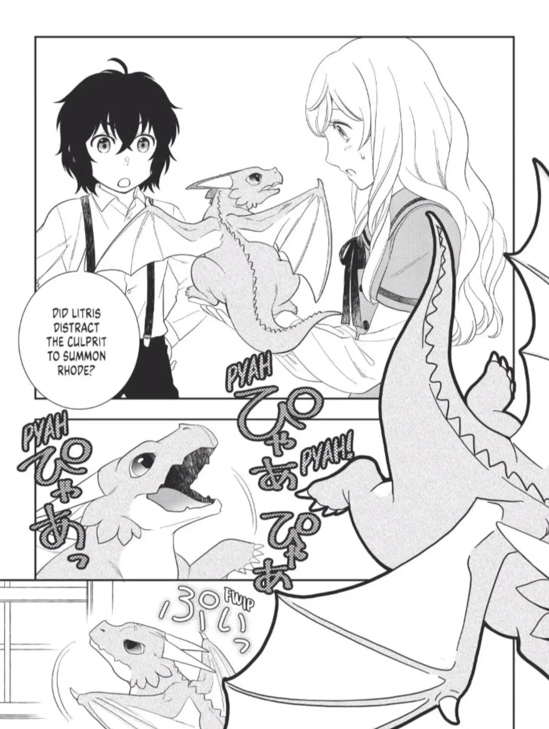 Legendary Wizard Chapter 48 page 5 - 
