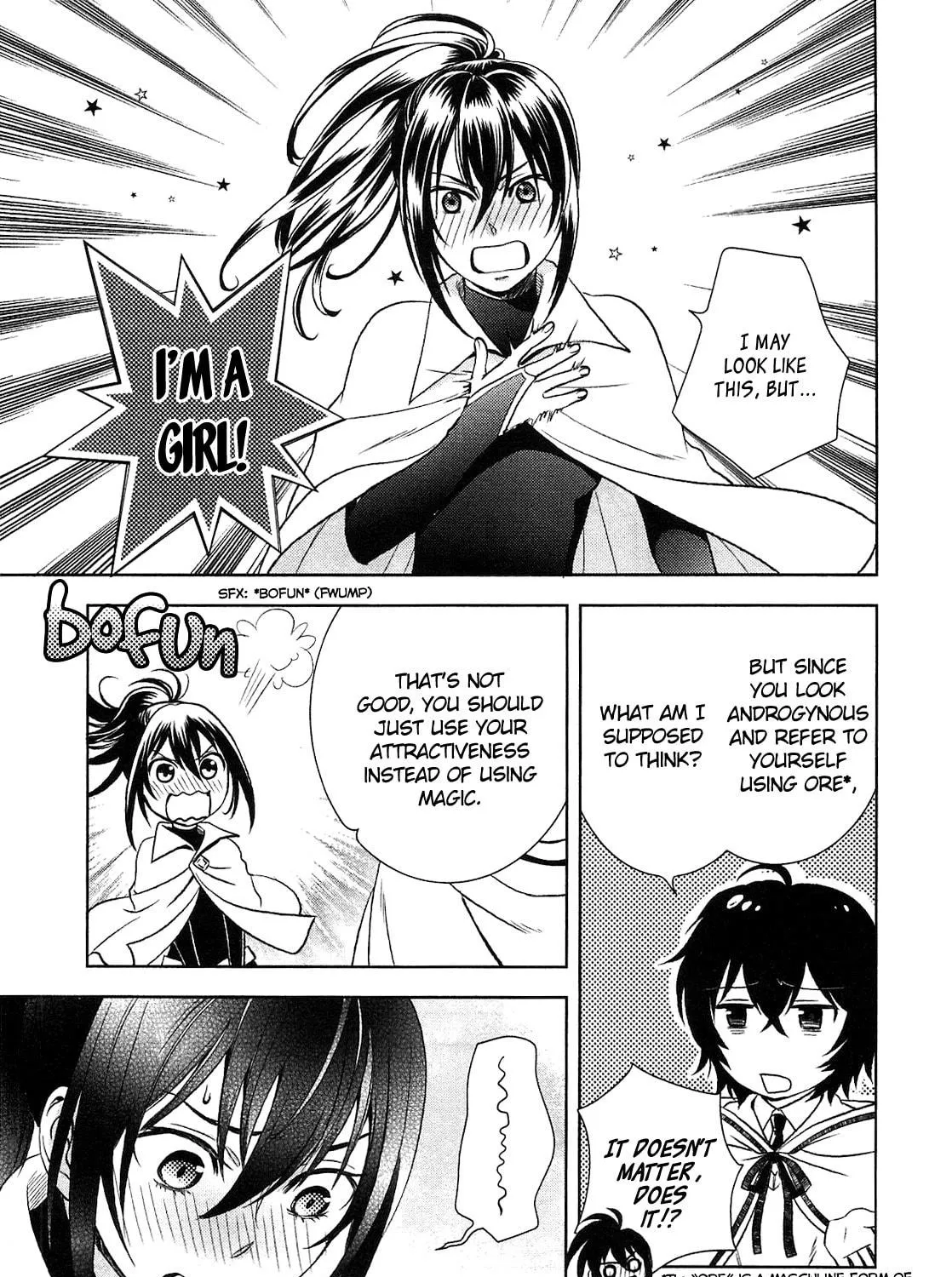 Legendary Wizard Chapter 5 page 16 - 