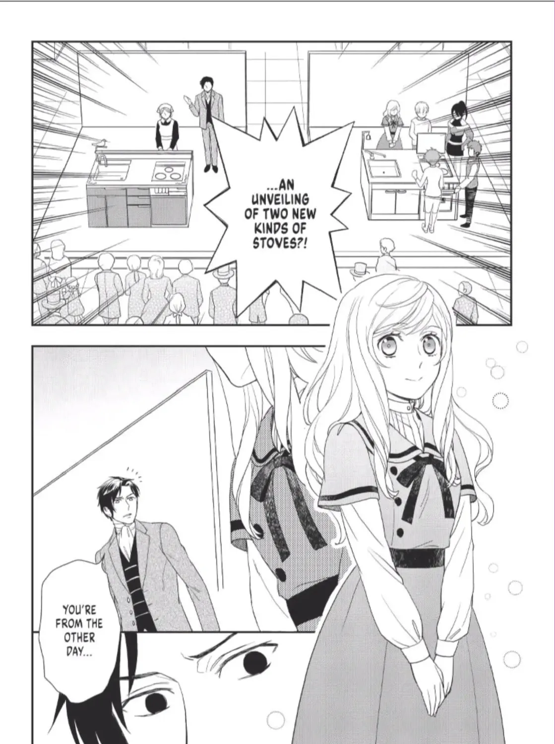 Legendary Wizard Chapter 50 page 21 - 
