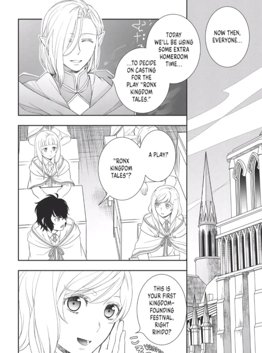 Legendary Wizard Chapter 52 page 3 - 