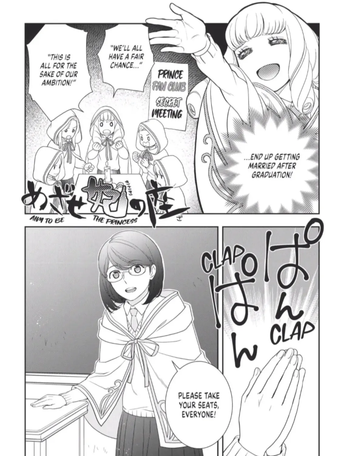 Legendary Wizard Chapter 52 page 27 - 