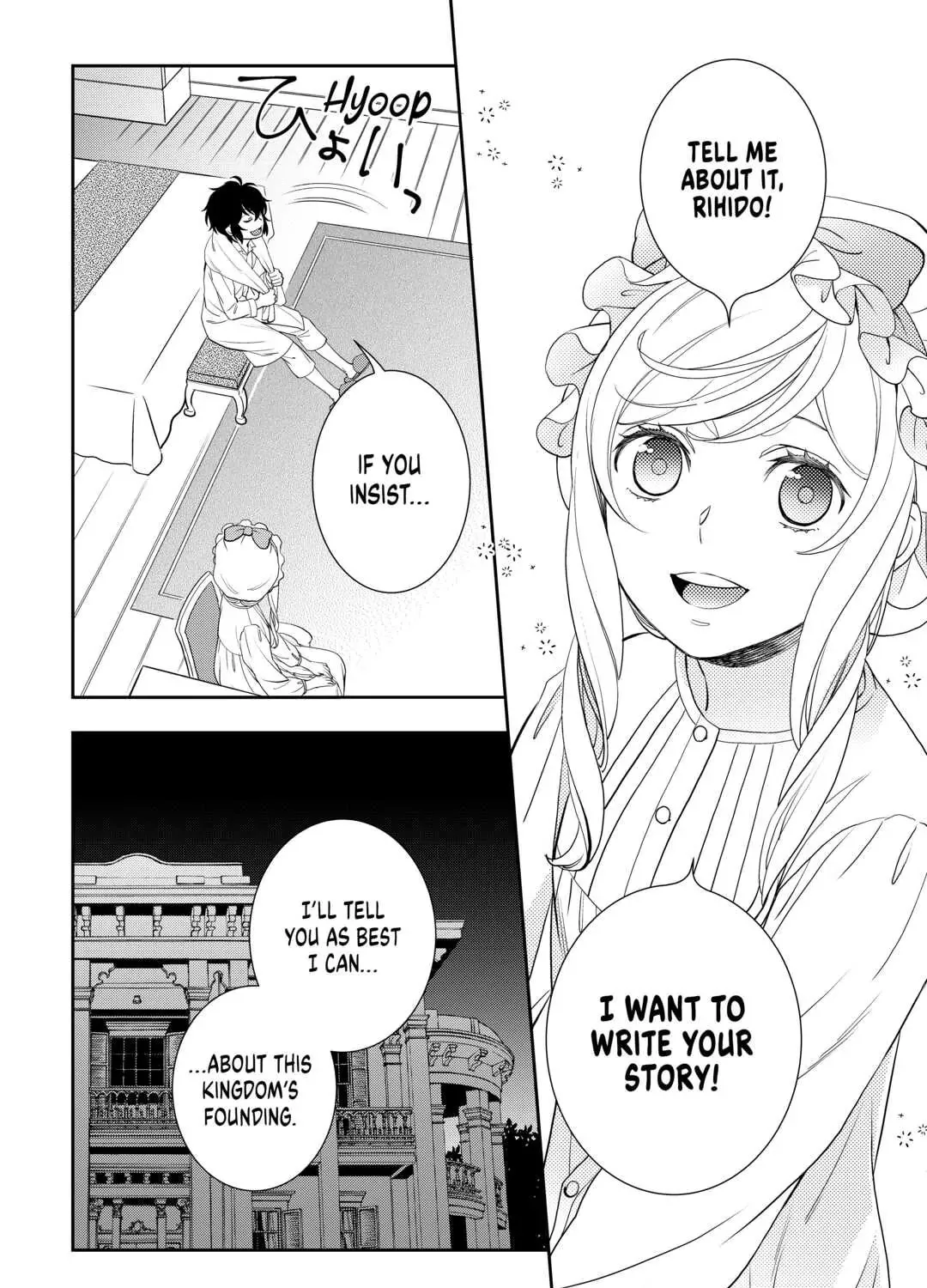 Legendary Wizard Chapter 53 page 15 - 