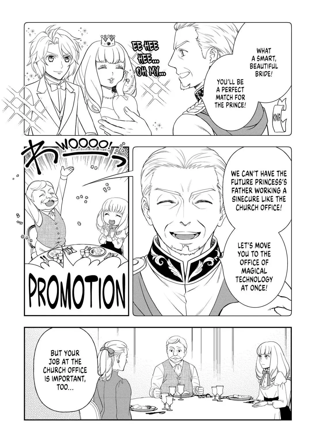Legendary Wizard Chapter 53 page 3 - 