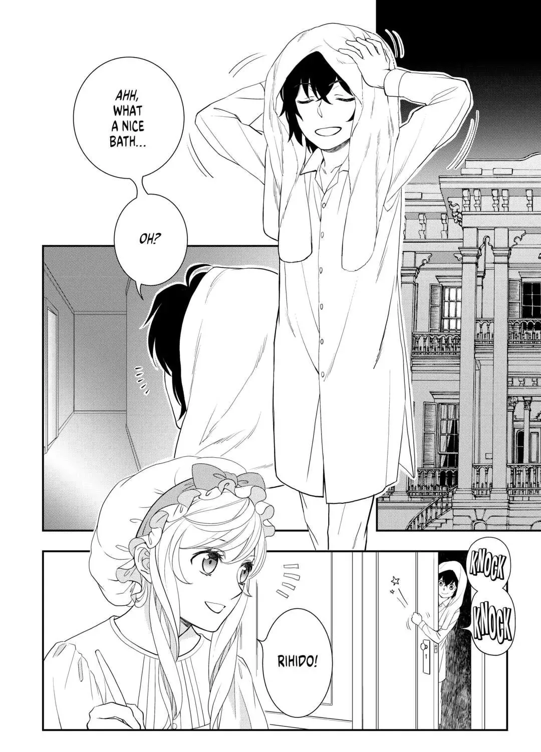 Legendary Wizard Chapter 53 page 7 - 