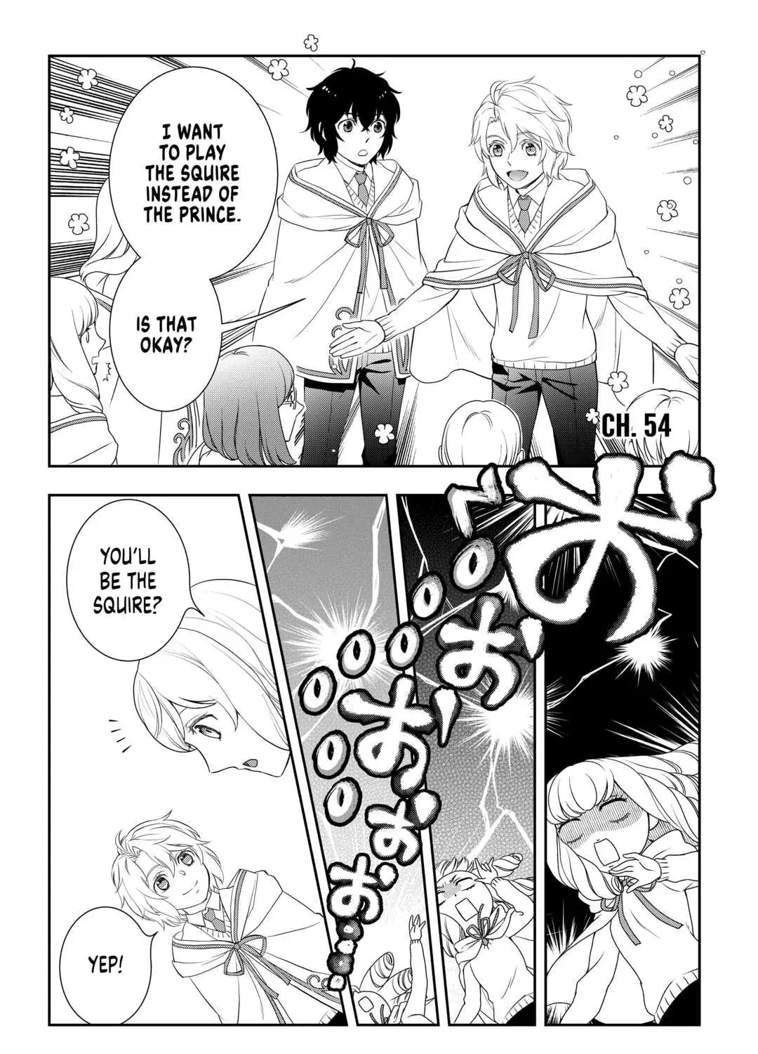 Legendary Wizard Chapter 54 page 1 - 