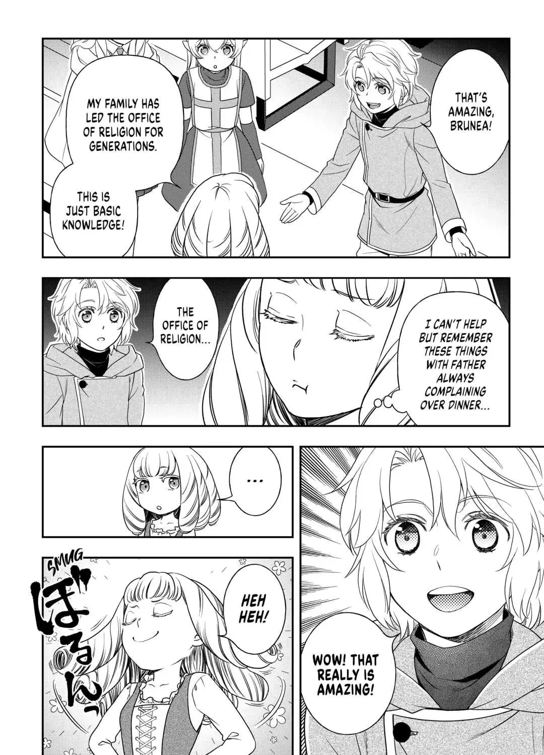 Legendary Wizard Chapter 57 page 15 - 