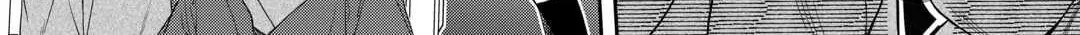 Legendary Wizard Chapter 58 page 18 - 