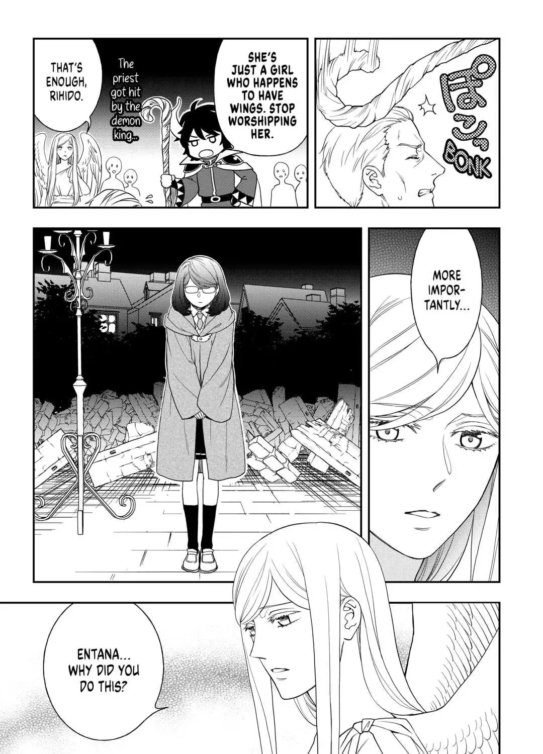 Legendary Wizard Chapter 58 page 21 - 