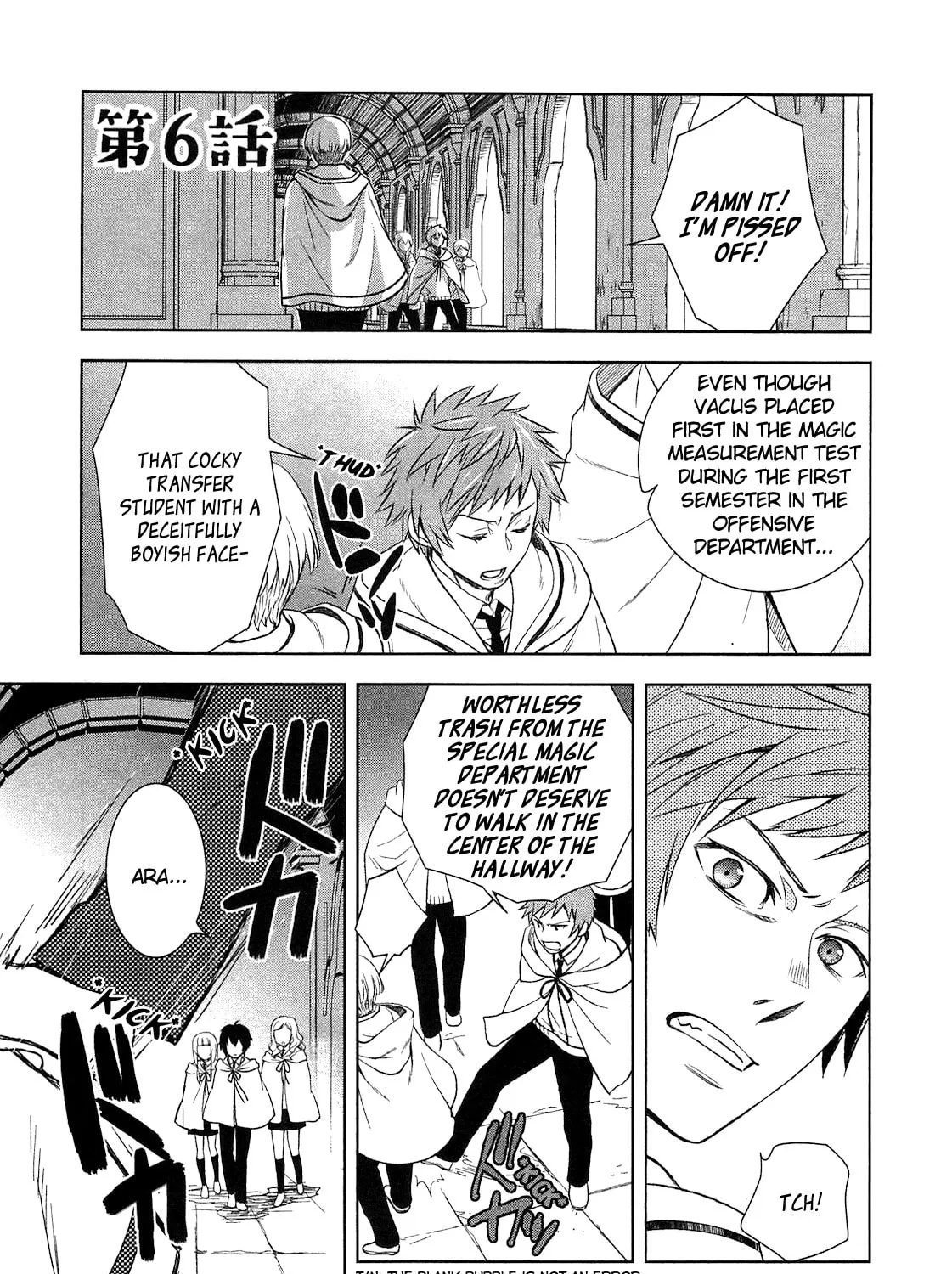 Legendary Wizard Chapter 6 page 3 - 
