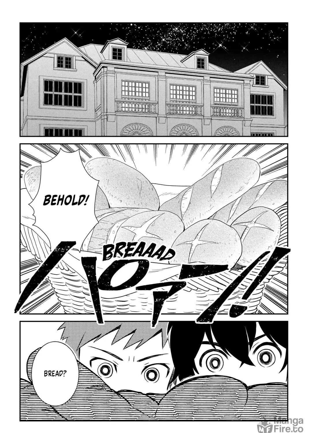 Legendary Wizard Chapter 60 page 17 - 