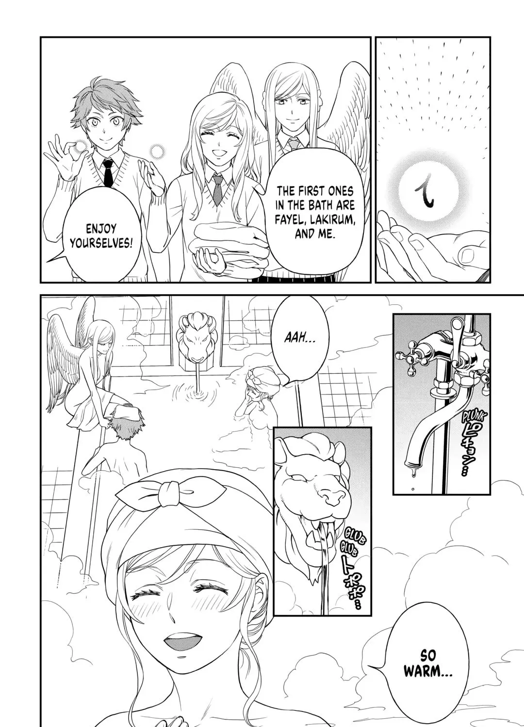 Legendary Wizard Chapter 60 page 27 - 