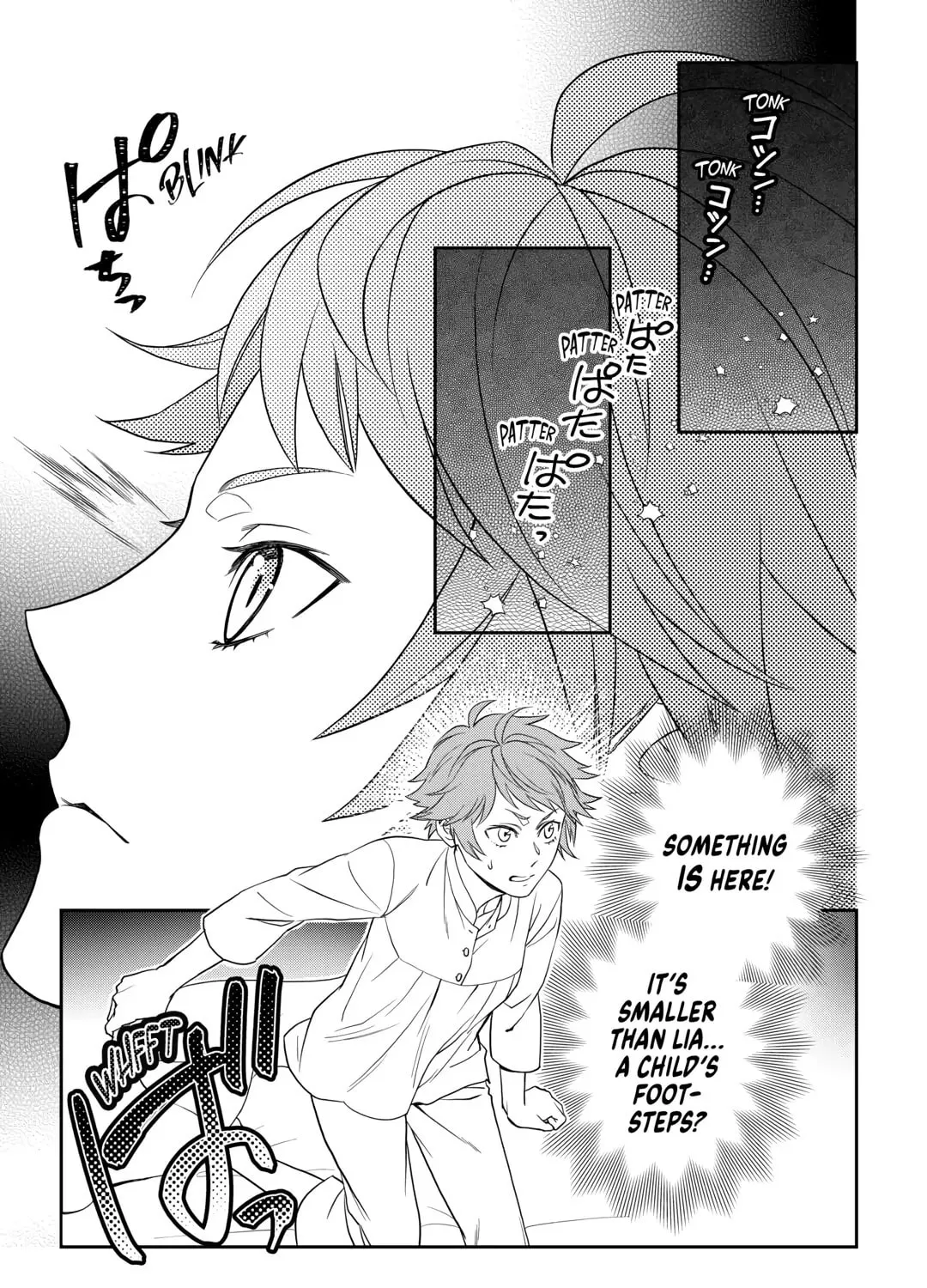 Legendary Wizard Chapter 60 page 37 - 