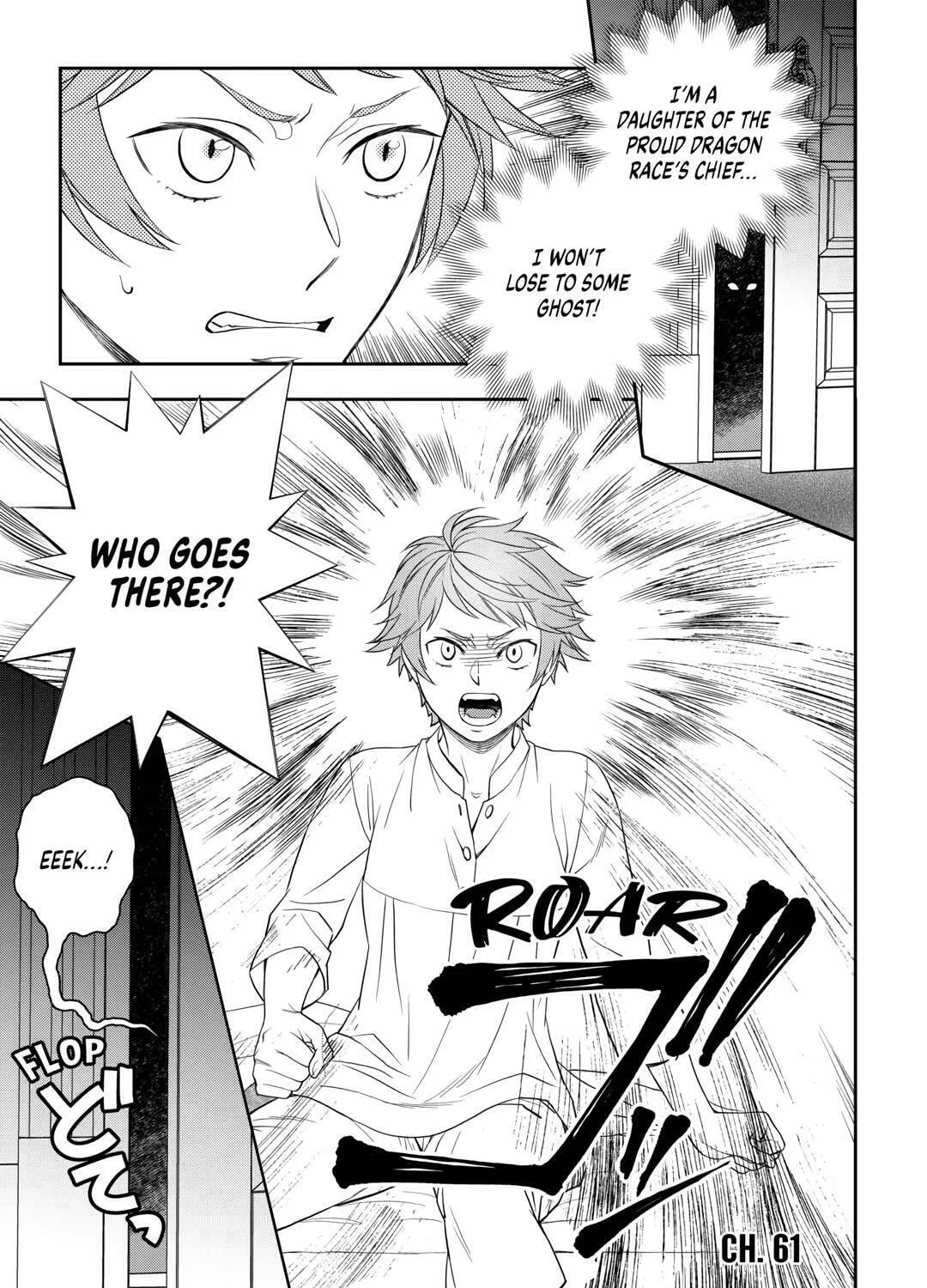 Legendary Wizard Chapter 61 page 1 - 