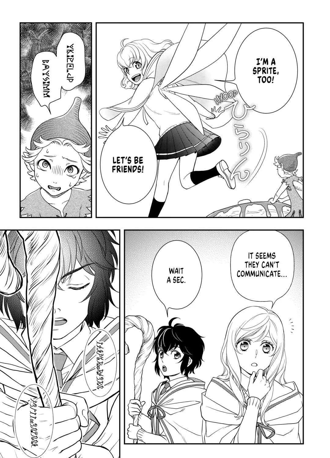 Legendary Wizard Chapter 61 page 13 - 