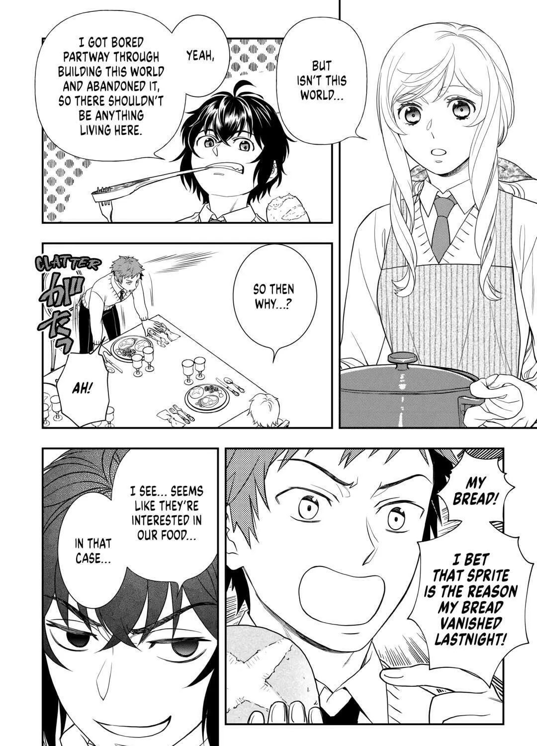 Legendary Wizard Chapter 61 page 7 - 