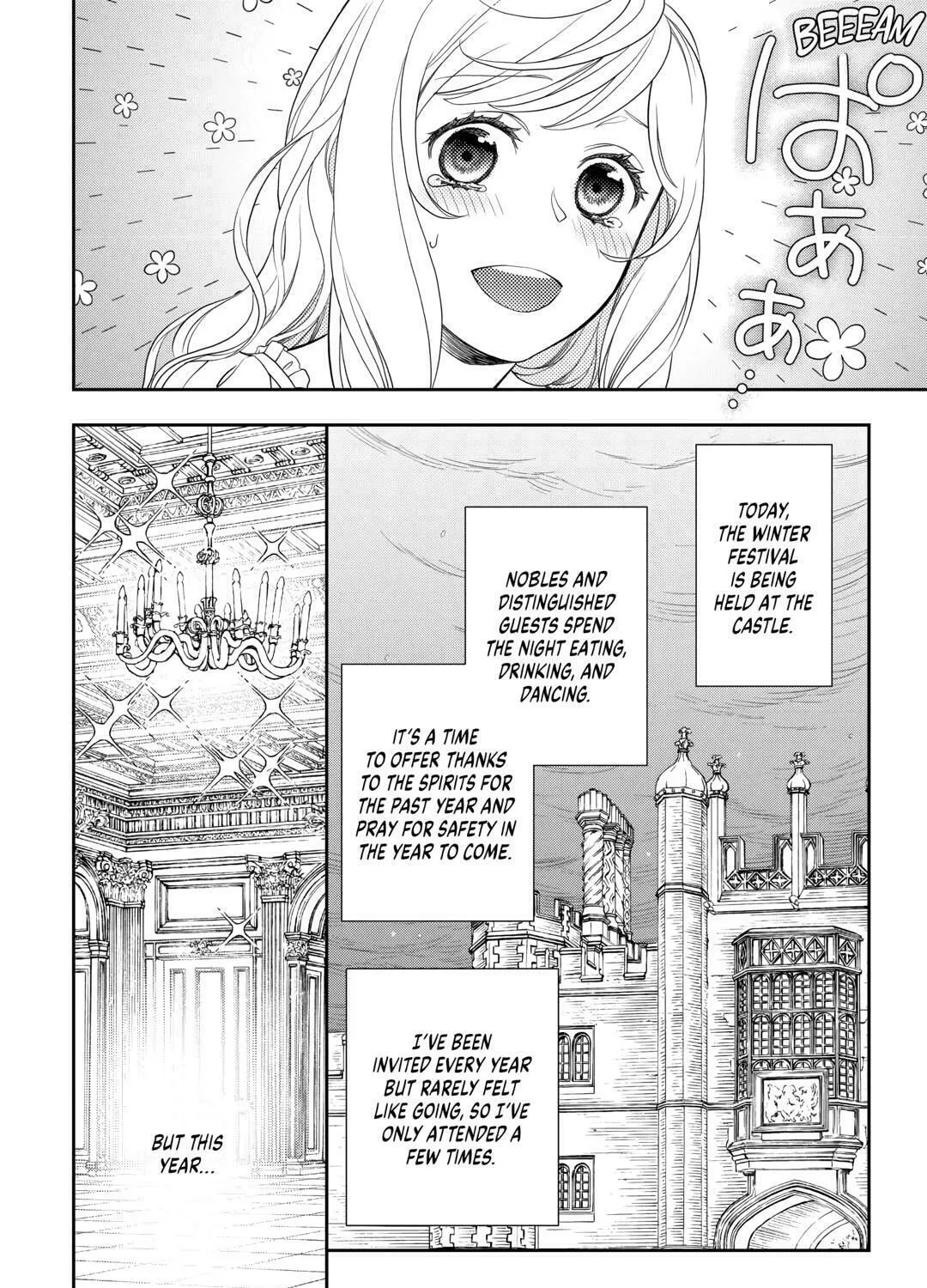 Legendary Wizard Chapter 62 page 7 - 
