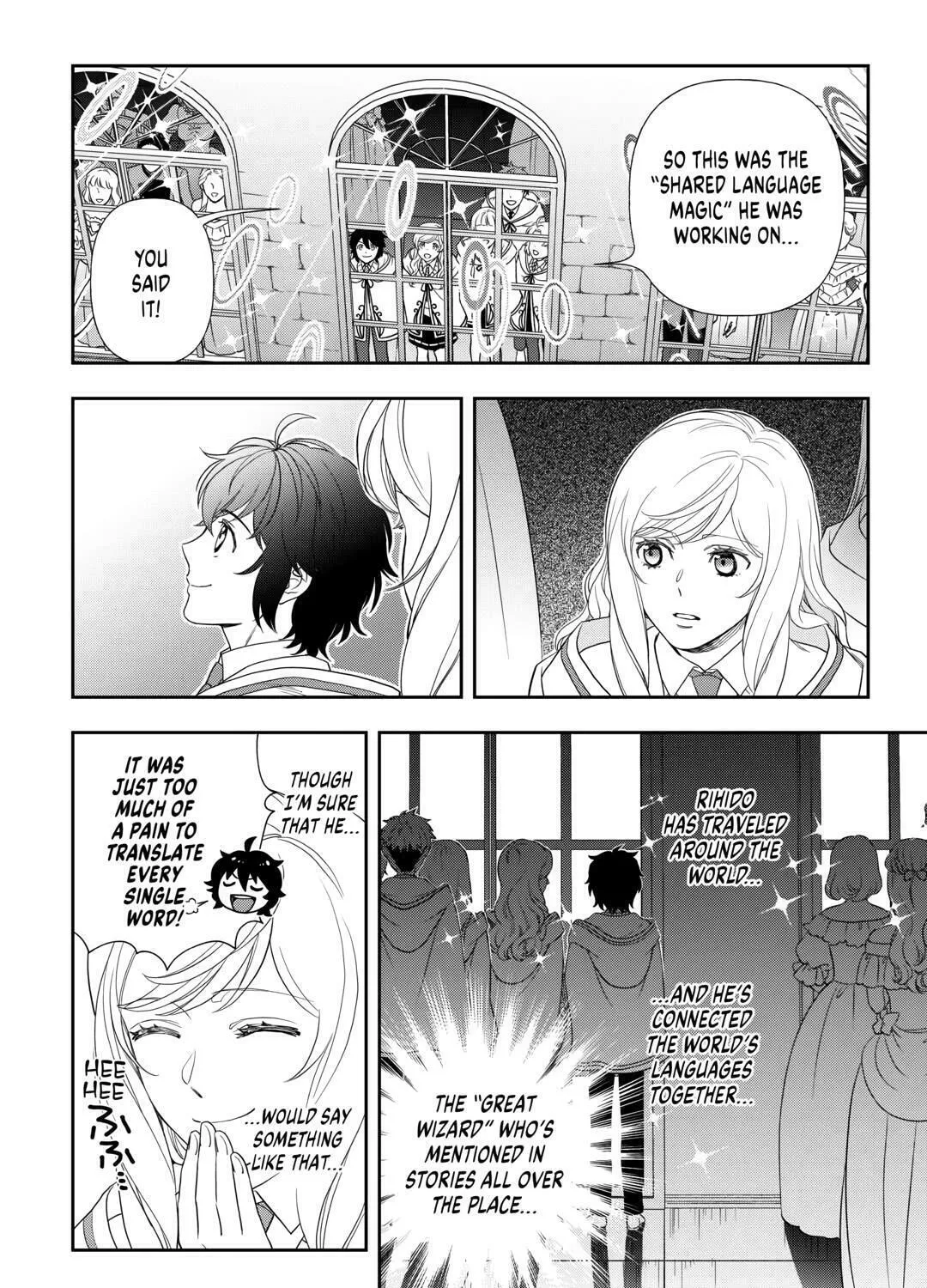 Legendary Wizard Chapter 63 page 15 - 