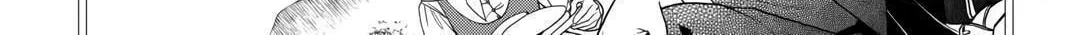 Legendary Wizard Chapter 63 page 36 - 