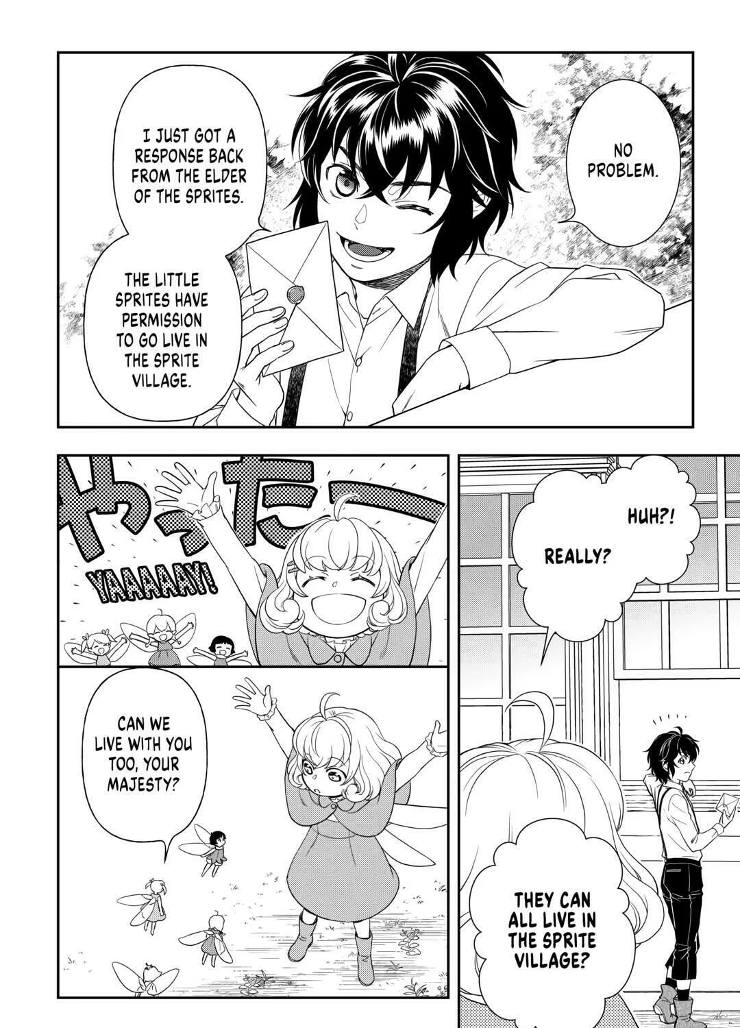 Legendary Wizard Chapter 64 page 15 - 