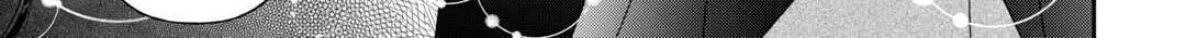 Legendary Wizard Chapter 64 page 38 - 