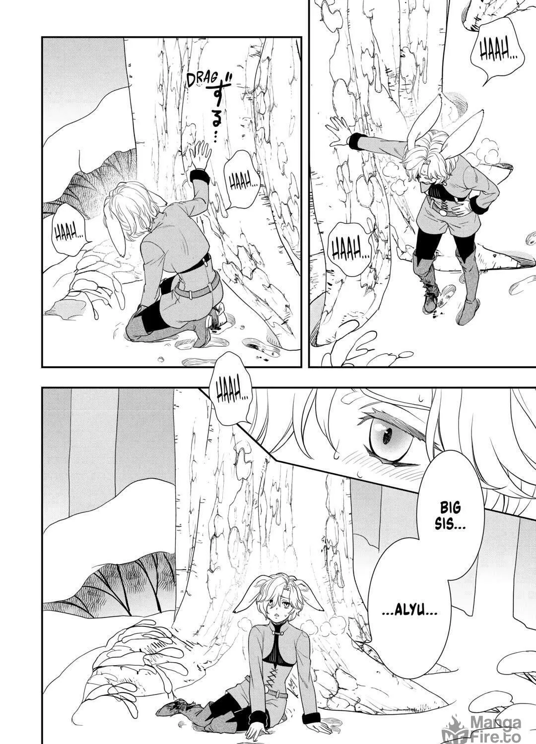 Legendary Wizard Chapter 64 page 47 - 