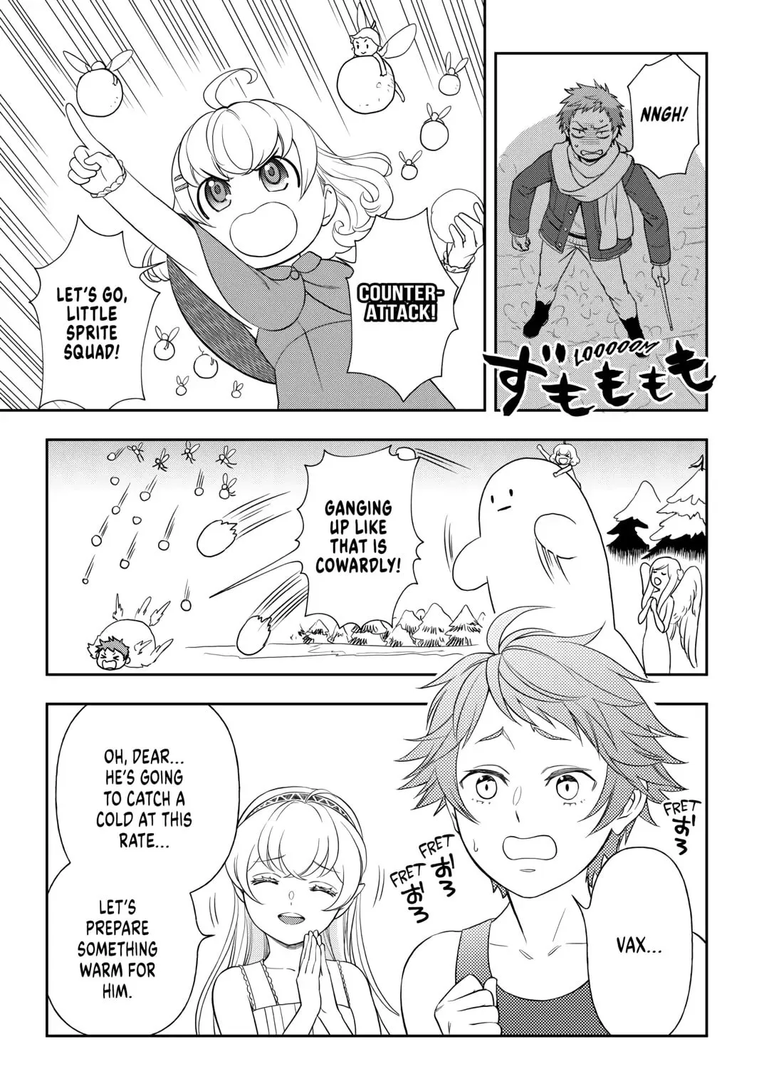 Legendary Wizard Chapter 65 page 13 - 